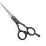Парикмахерские ножницы DEWAL PROFI STEP B55 прямые 5,5″